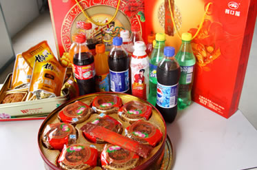 广东舜天中秋给员工送祝福