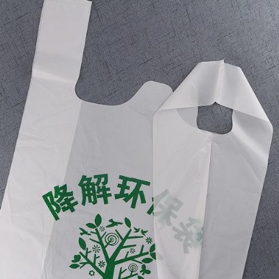 PBAT生物可降解塑料应用案例