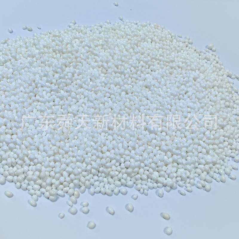 广东舜天SUNTIP推出激光封边热熔胶