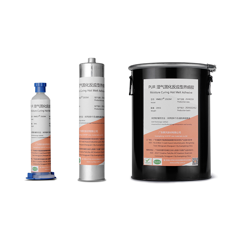 PUR热熔胶介绍